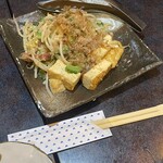 てぃーだかんかん - 