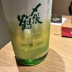 日本料理 ふじ原 - 