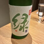 日本料理 ふじ原 - 