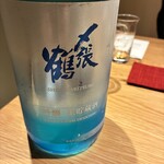 日本料理 ふじ原 - 