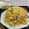 小平飯店