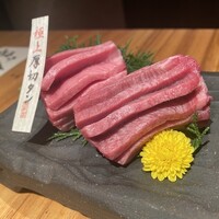 但馬屋 心斎橋 - 