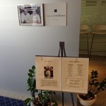 和歌山ビッグ愛 12階にあります