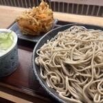 嵯峨谷 - 