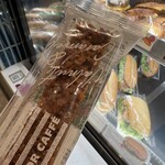 エクセルシオール カフェ - 