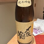 日本料理 ふじ原 - 