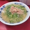 元祖ラーメン長浜家