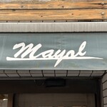 マイヨール - 外観