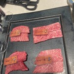 牛の達人　Private - 