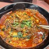 韓王麺