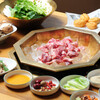SAINUU冰煮羊炉