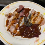 핫쇼우노 오미세 잇쇼우빈 헤이세이초점