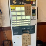 ラーメン 池田屋 - 