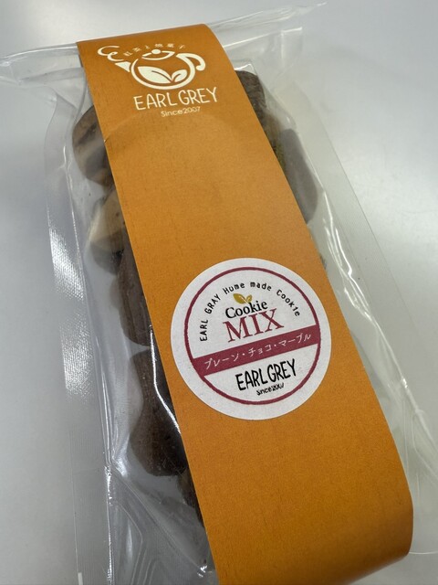 紅茶専門店 アールグレイ（EARL GRAY） - 卸町（カフェ）の写真