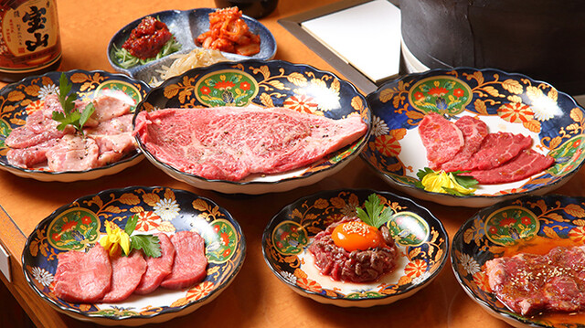 肉Q