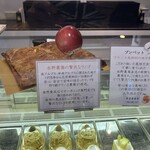 パティスリー・ヴィヴィエンヌ - 人気No.１　プンペット