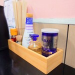 味楽 - 卓上常備。