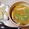 京カレーうどんECHIGOYA