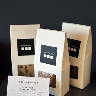 ノワールブラン_1