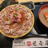 うに専門店世壱屋 小樽運河店