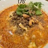 175°DENO担担麺 TOKYO