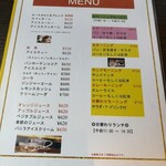 ルーエ ぶらじる - ドリンクメニューです。人気のモーニングも載っています。日替わりランチはちなみに14時半までと言う時間の長さが遅いランチをいただく時にもとても助かっています。(^▽^)o