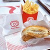ドムドムハンバーガー イオンスタイル赤羽店