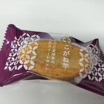 中島大祥堂 - 料理写真: