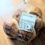 わくわく広場 - 消費期限が明後日‼だけど・・半額だったの。スーパーラッキー♬