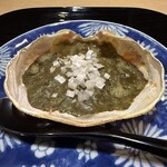 富小路 やま岸 - 