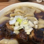 手打ち 陰日向 - 