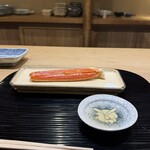 富小路 やま岸 - 