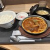 松屋 錦糸町南店
