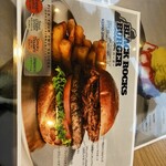 BLACK ROCKS BURGER - 