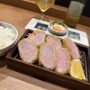 TONKATSU KEITA