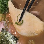 RAMEN GOTTSU - 