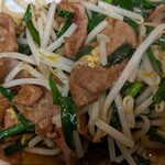 お食事処 一番 - 