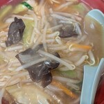 お食事処 一番 - 