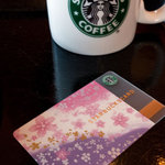 Starbucks Coffee - スターバックス　浜名湖サービスエリア店　本日のコーヒー