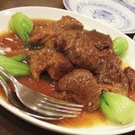 群愛飯店 - 