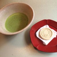 かぐら坂 志満金 - 