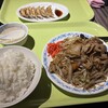 中華料理北京餃子