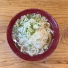 おくのうどん店 - 