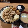 伝説のすた丼屋 名古屋栄店