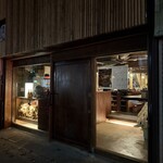 すりぃ食堂！ - 