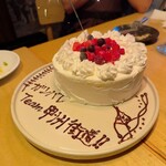 炭火ビストロ ゴーバル - 