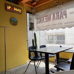 TACOS SHOP PARA MEXICO - 店内
