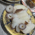 根室花まる 中標津店 - 