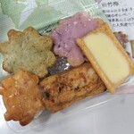 銀座あけぼの - 