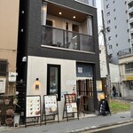 あじふらい てしお - 